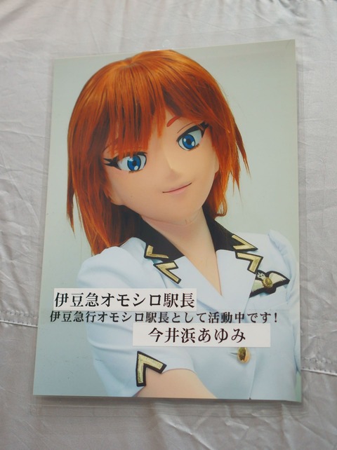 DSC07413