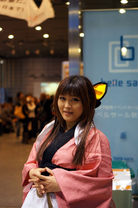 DSC00598