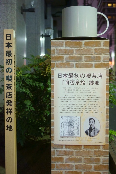 DSC00497