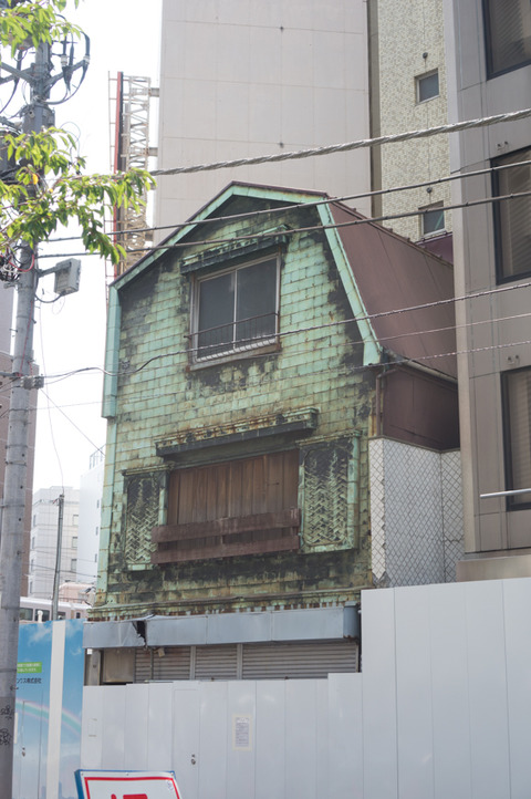 20130324-00455