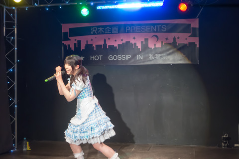20130324-01918