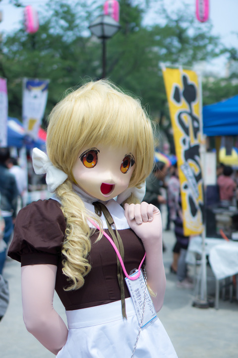 20130324-00527