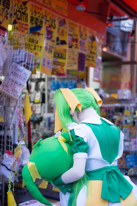 20130324-00425