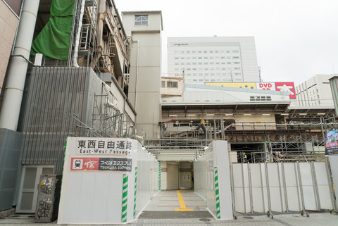 35154208331_2863d4f96f_o