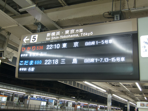 20130324-0056