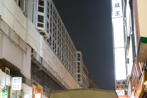 20130324-2030