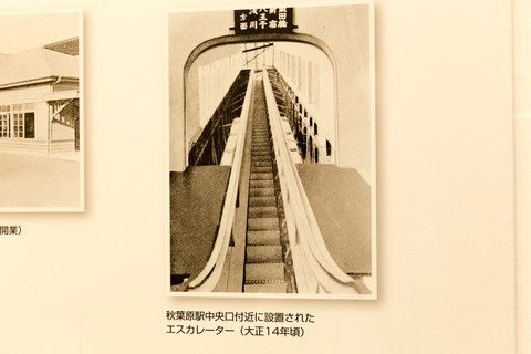 20130324-2609