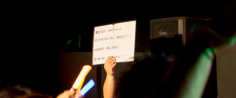 20130324-02129
