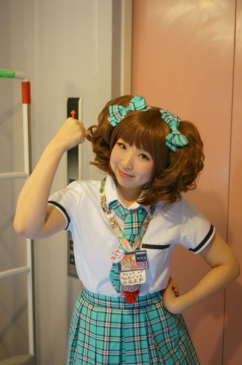 DSC07059