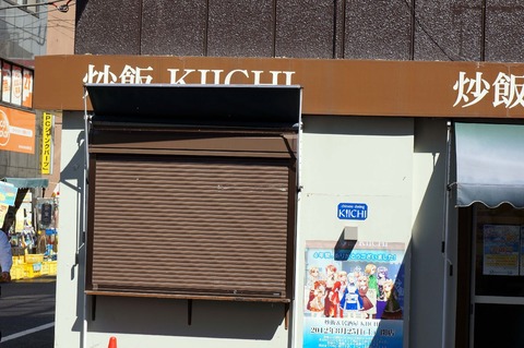 DSC02056
