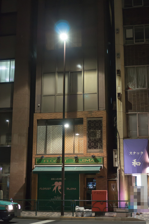 20130324-00731