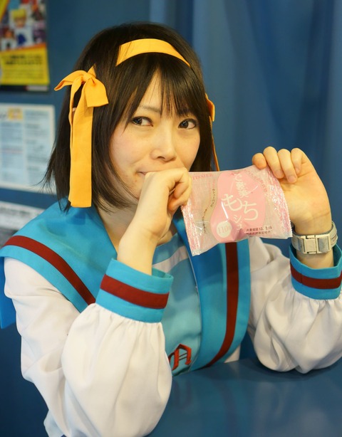DSC00138