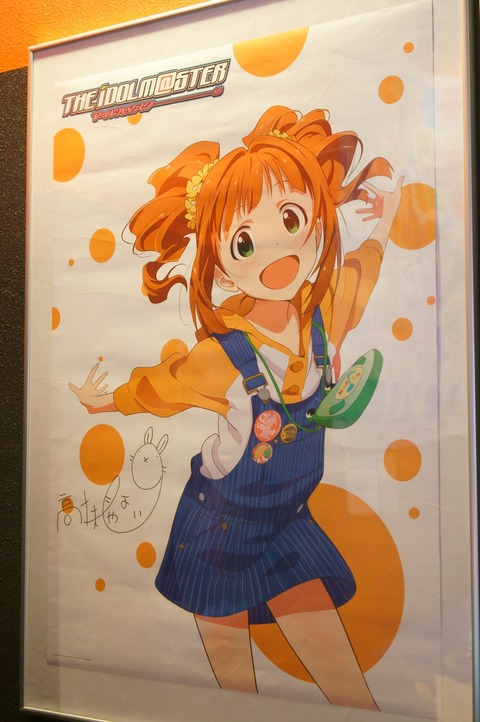 DSC07144