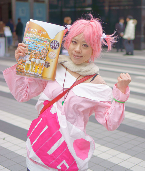 DSC00638