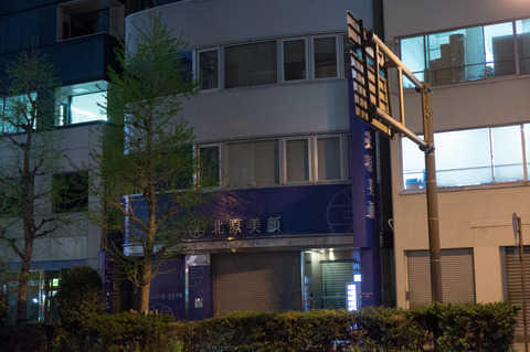 20130324-01459