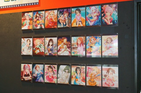 DSC07143