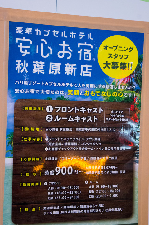 20130324-00363