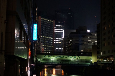 DSC04053