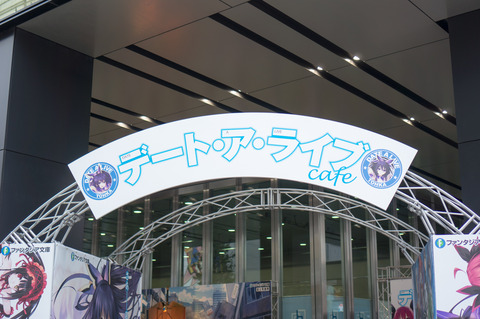 20130324-01046