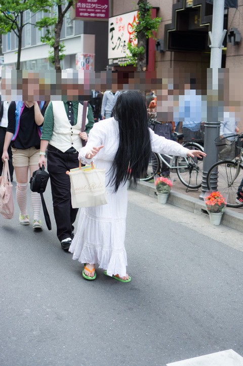 20130324-00640
