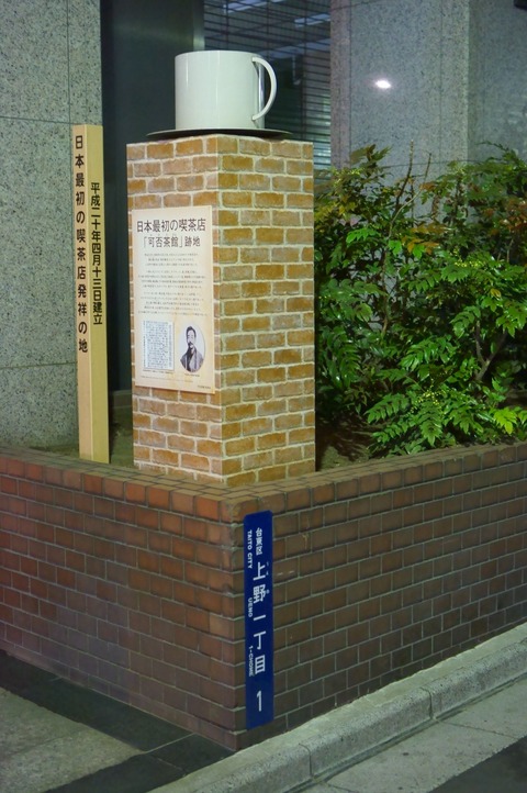 DSC00506
