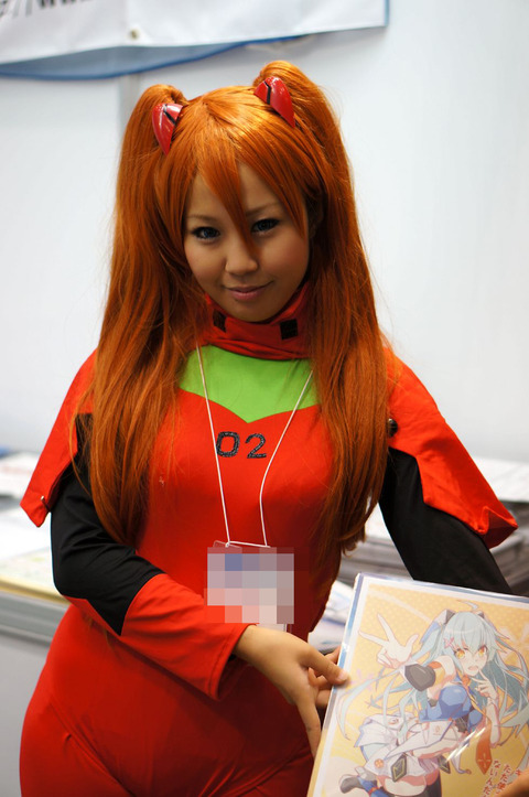 DSC04237