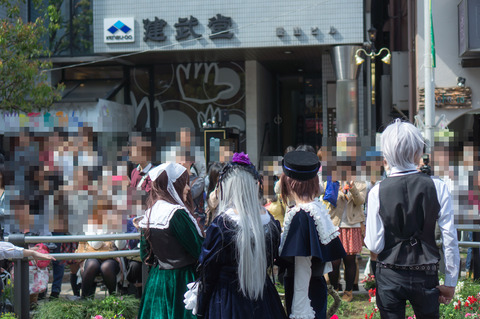 20130324-00649