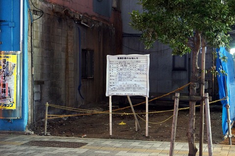 DSC05245