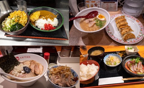 ほげ(7)