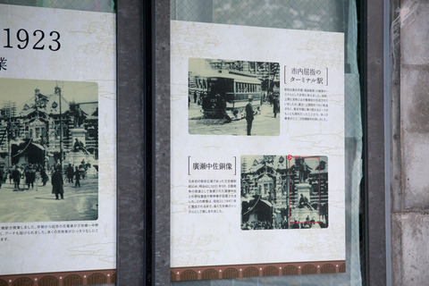 20130324-2341
