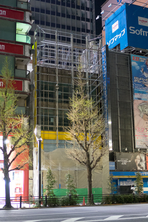 20130324-00993