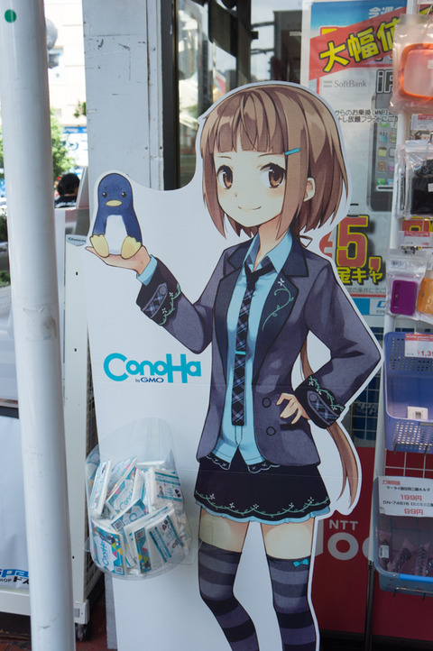 20130324-00913