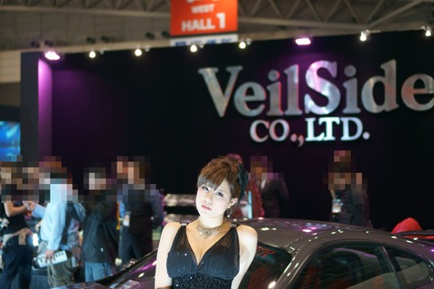 DSC06683