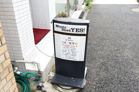 20130324-0270