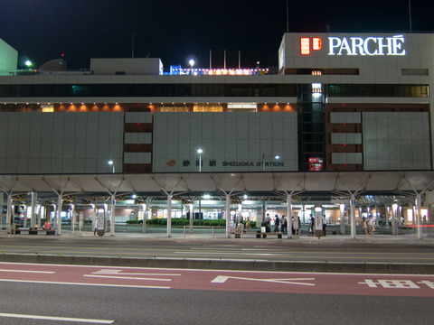 20130324-0045