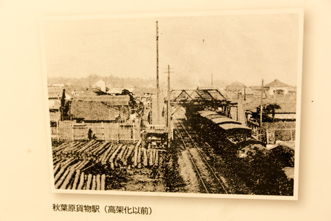 20130324-2604
