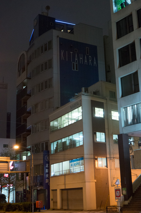 20130324-01463
