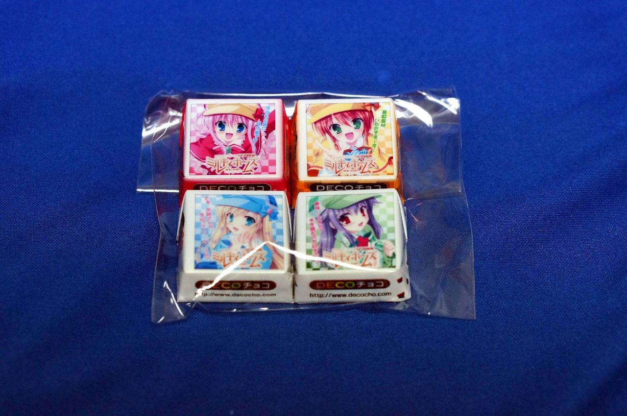 ミルキィホームズくじ　まとめ売り ミルキィホームズのサタデーナイトトークライブ グッズ通販