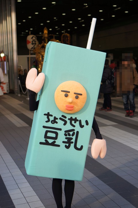 DSC06570