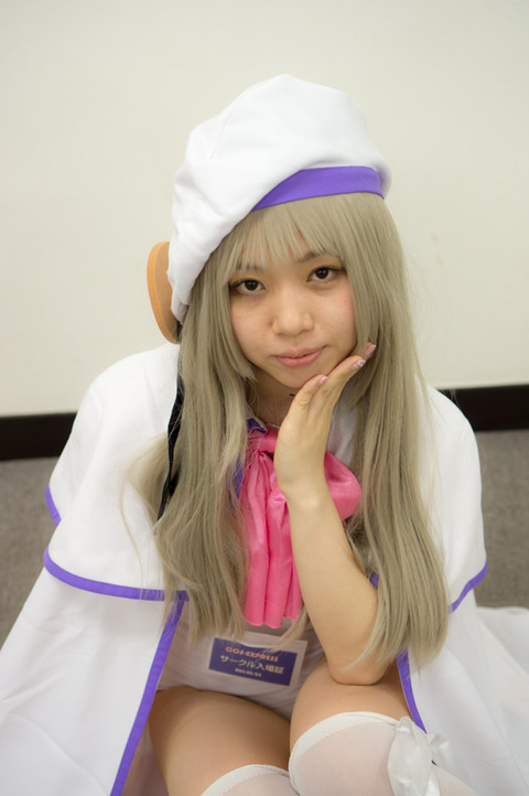 20130324-00253