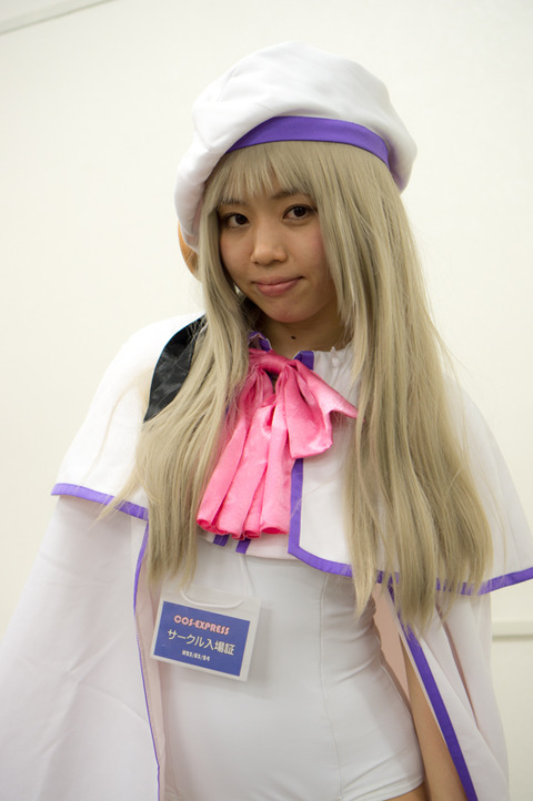 20130324-00248