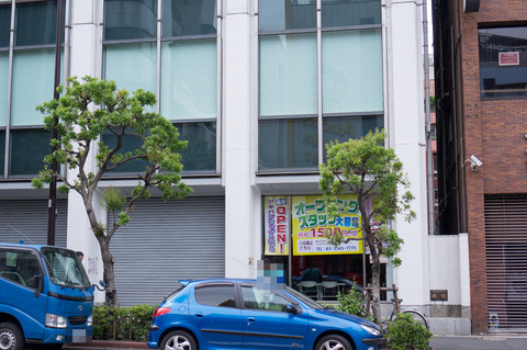 20130324-02435