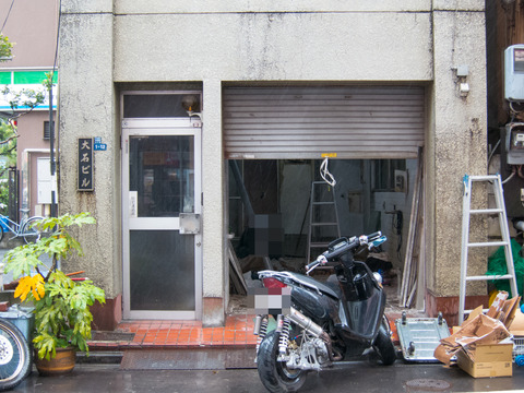 20130324-0025