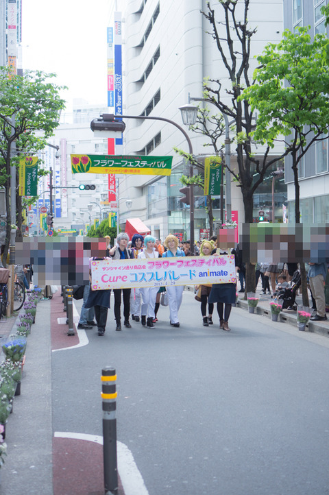 20130324-00628