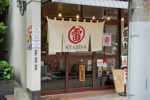 20130324-00612