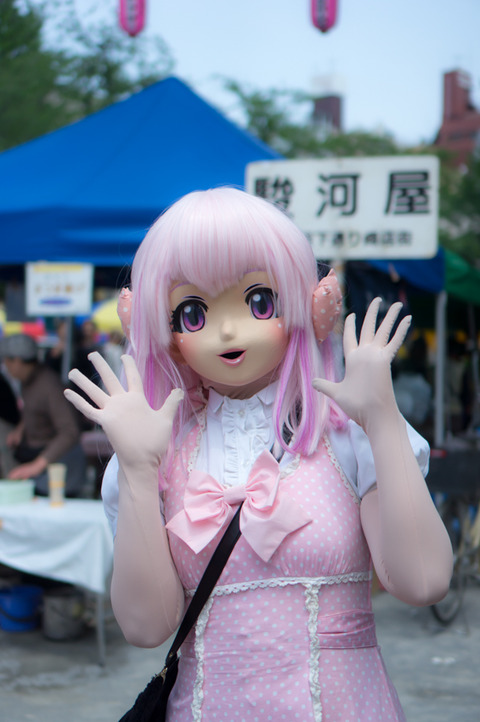 20130324-00524