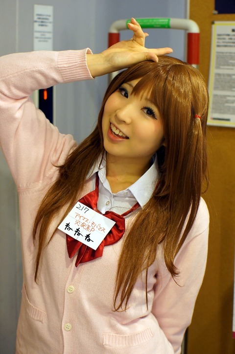DSC04455