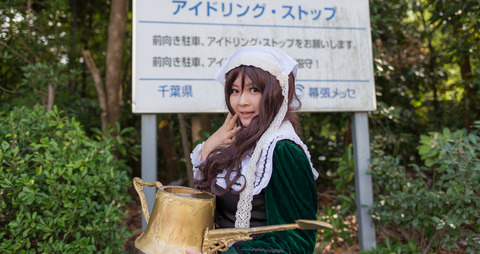 20130324-2907