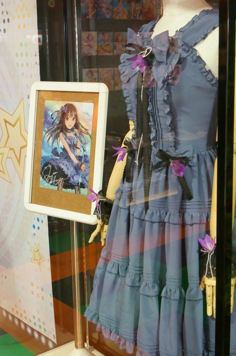 DSC07174