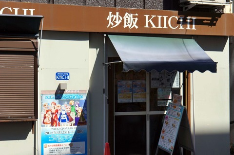 DSC02061